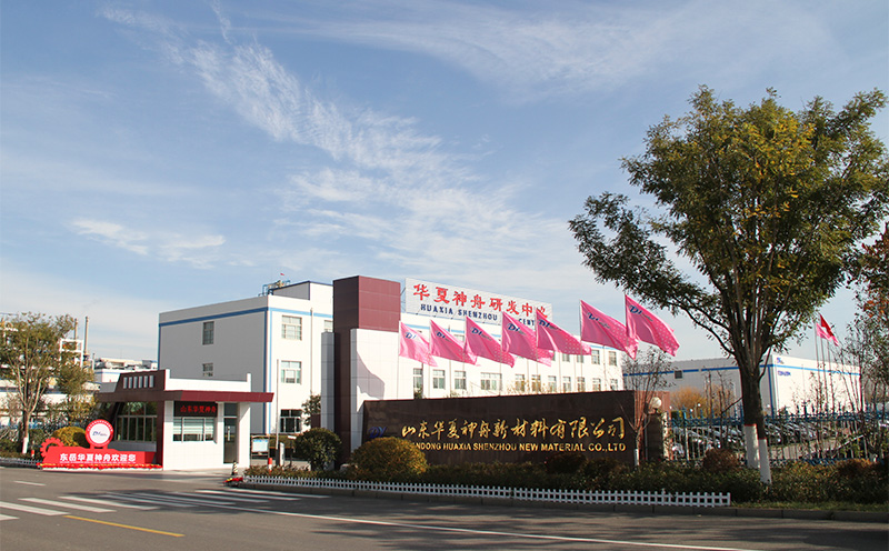factory-(2)