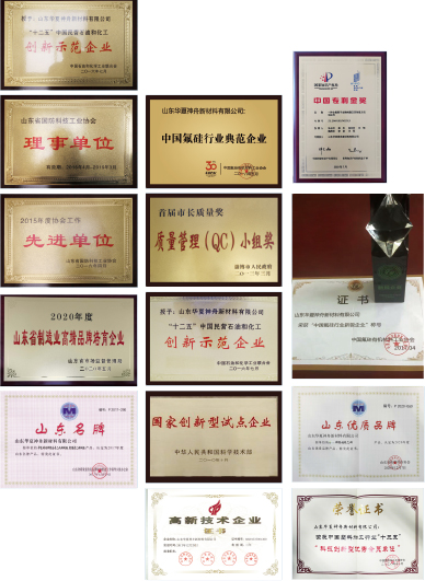 honor-3